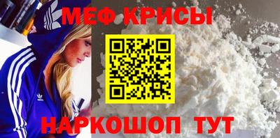 Альфа ПВП Наро-Фоминск