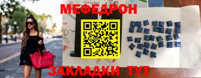 кокаин VHQ Нальчик