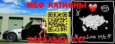 синтетический гашиш Нарткала