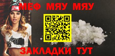 кокаин VHQ Нальчик
