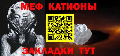 Альфа ПВП Наро-Фоминск