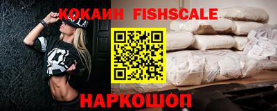 Альфа ПВП Наро-Фоминск