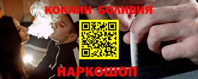 синтетический гашиш Нарткала