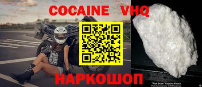 синтетический гашиш Нарткала