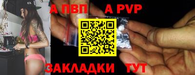 кокаин VHQ Нальчик