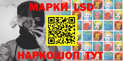 Альфа ПВП Наро-Фоминск