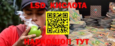 Альфа ПВП Наро-Фоминск