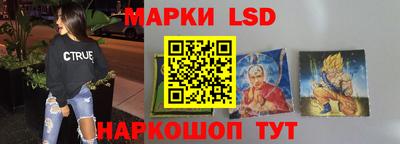 кокаин VHQ Нальчик