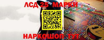 Альфа ПВП Наро-Фоминск