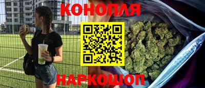 Альфа ПВП Наро-Фоминск