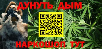 Альфа ПВП Наро-Фоминск