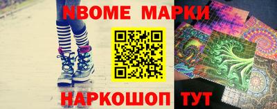 кокаин VHQ Нальчик
