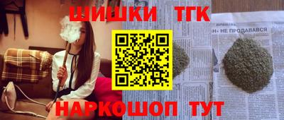 Альфа ПВП Наро-Фоминск