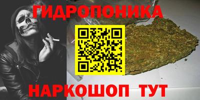 Альфа ПВП Наро-Фоминск