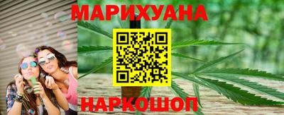 Альфа ПВП Наро-Фоминск