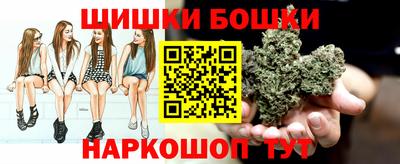 синтетический гашиш Нарткала