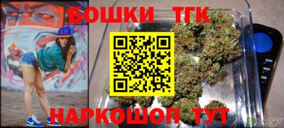 синтетический гашиш Нарткала