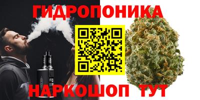 Альфа ПВП Наро-Фоминск