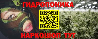 кокаин VHQ Нальчик
