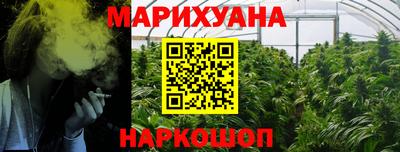 кокаин VHQ Нальчик