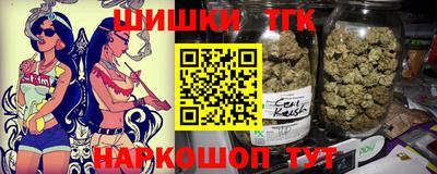 кокаин VHQ Нальчик