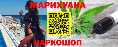 Альфа ПВП Наро-Фоминск