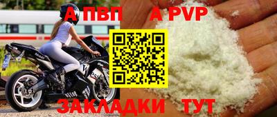 кокаин VHQ Нальчик