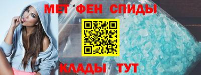 синтетический гашиш Нарткала