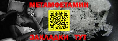 синтетический гашиш Нарткала