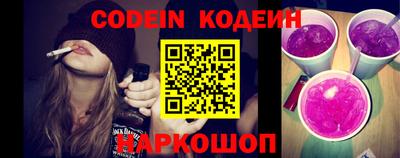 Альфа ПВП Наро-Фоминск