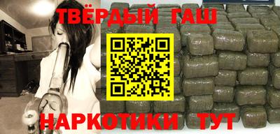 кокаин VHQ Нальчик