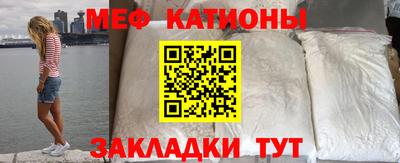 Альфа ПВП Наро-Фоминск